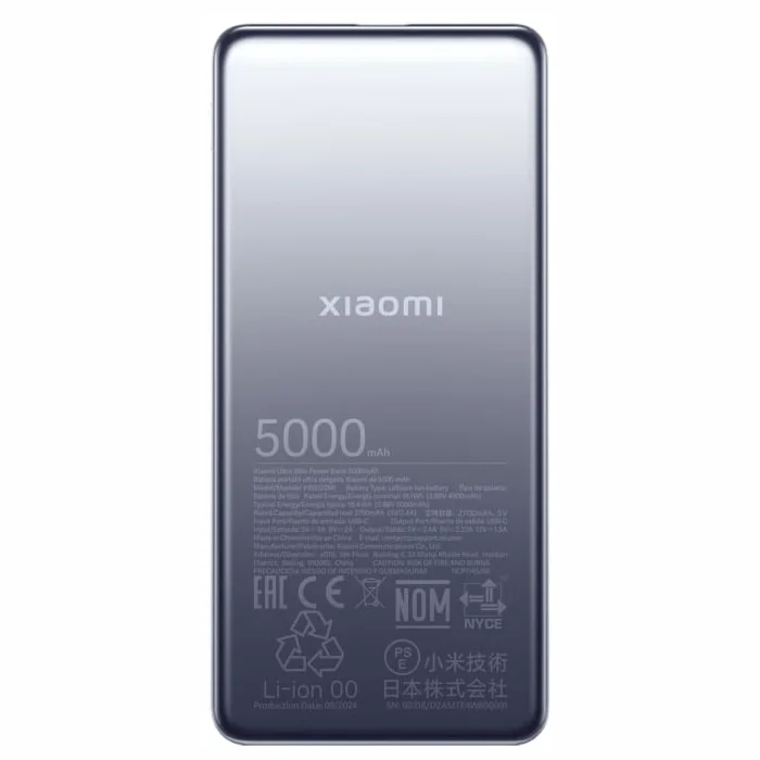 Akumulatori (Power bank) Xiaomi Ultra Slim Power Bank 5000mAh